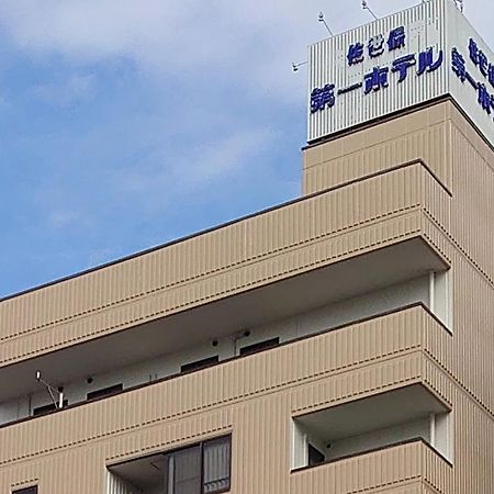 Sasebo Daiichi Hotel Buitenkant foto