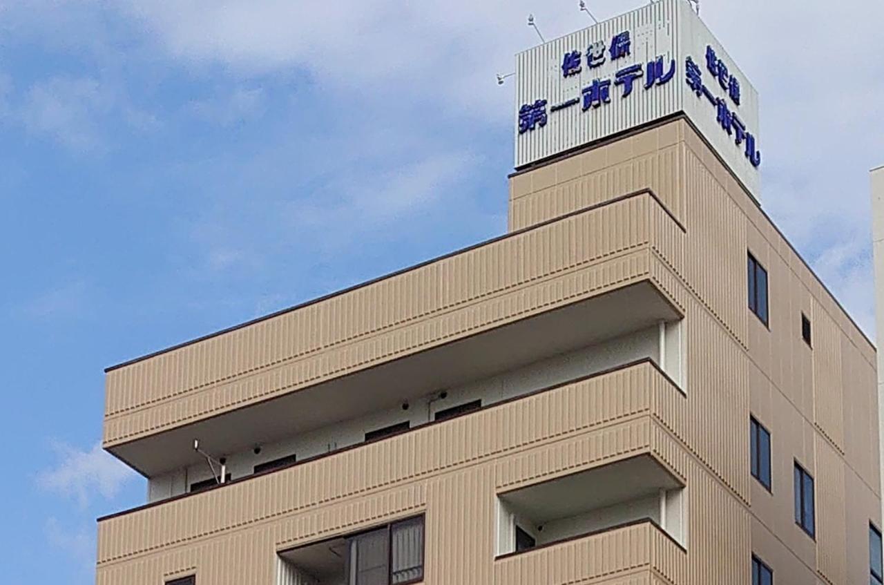 Sasebo Daiichi Hotel Buitenkant foto